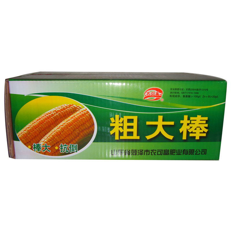 粗大棒