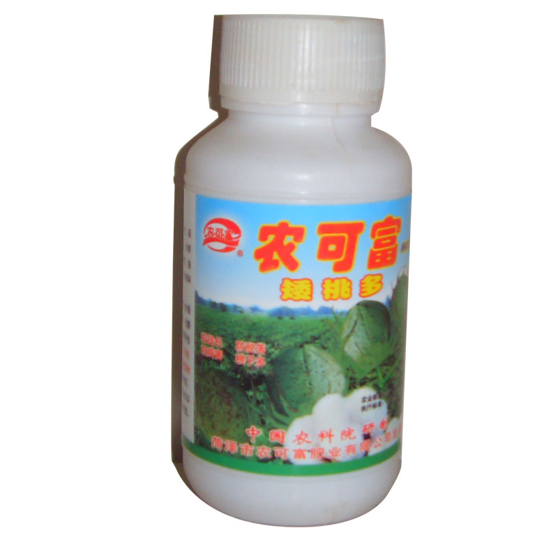 矮桃多